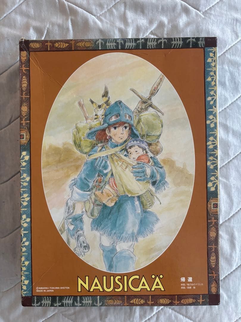 ナウシカパズル パズル完成品】風の谷のナウシカ 53×38cm 1000ピース【額縁付き