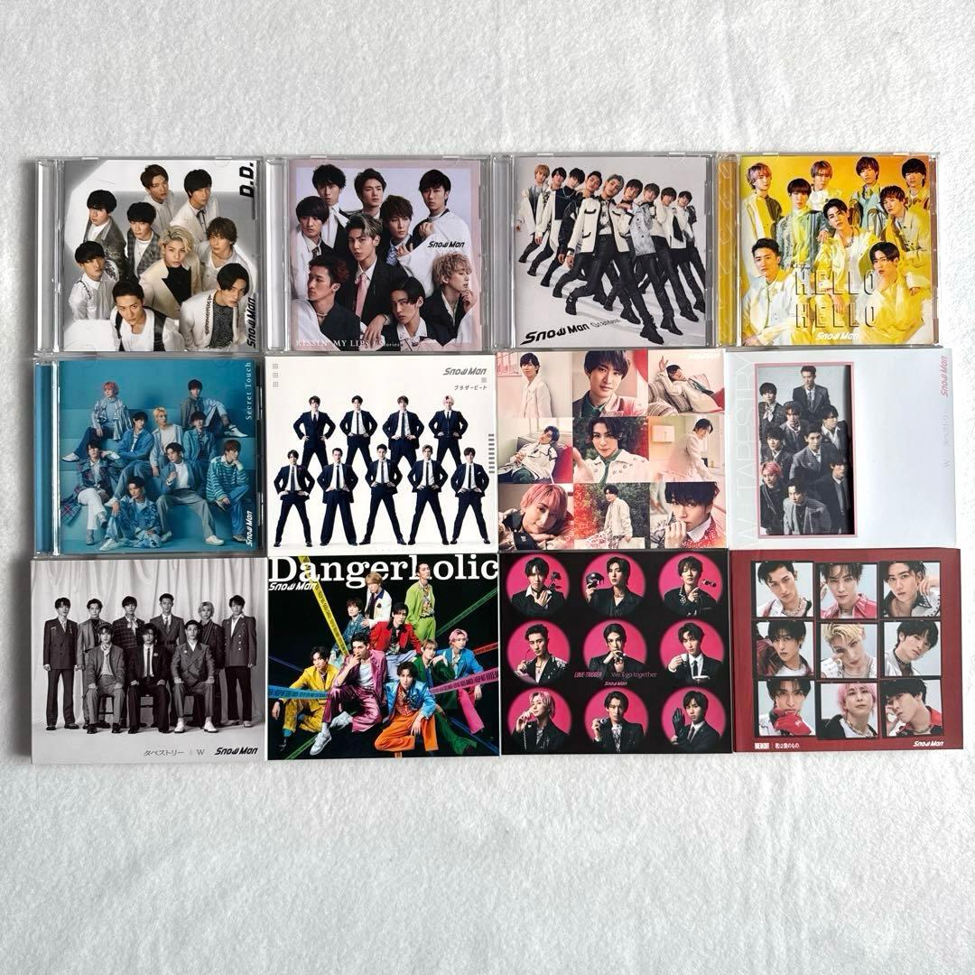 即日発送可]SnowMan目黒蓮 めめグッズ まとめ売り - メルカリ