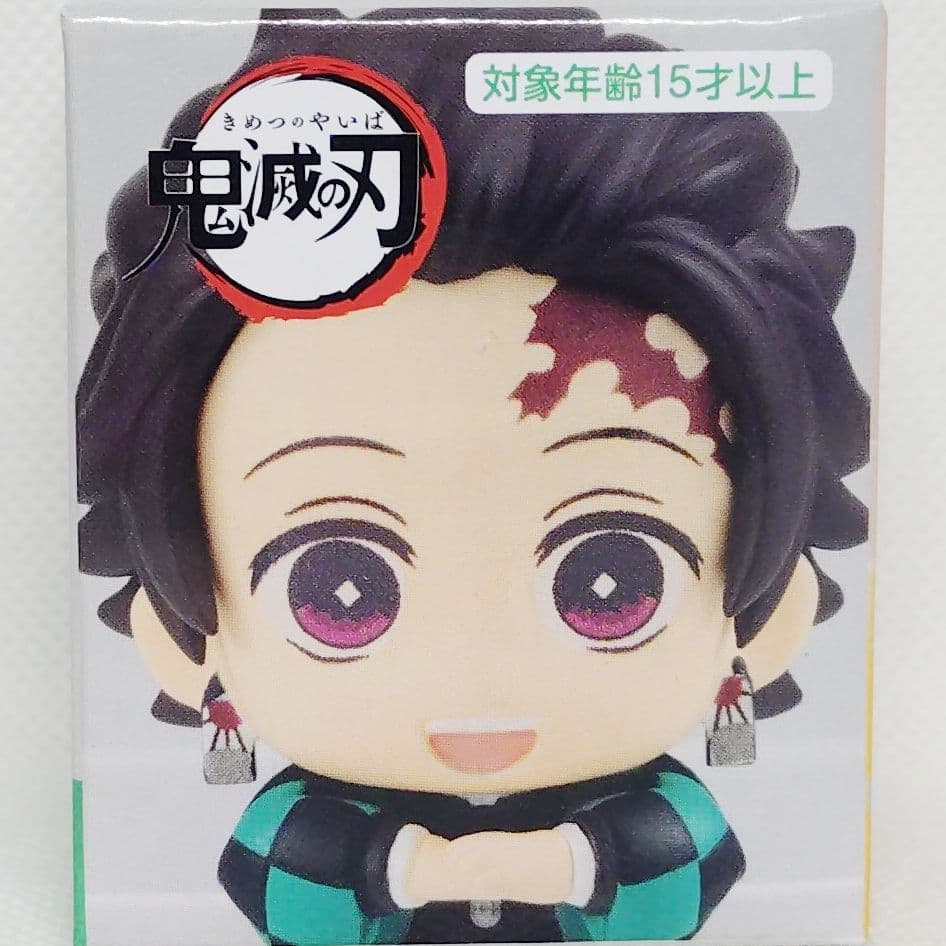 鬼滅の刃 ちょこっとひっかけフィギュアぷち まとめ売り 【4点セット