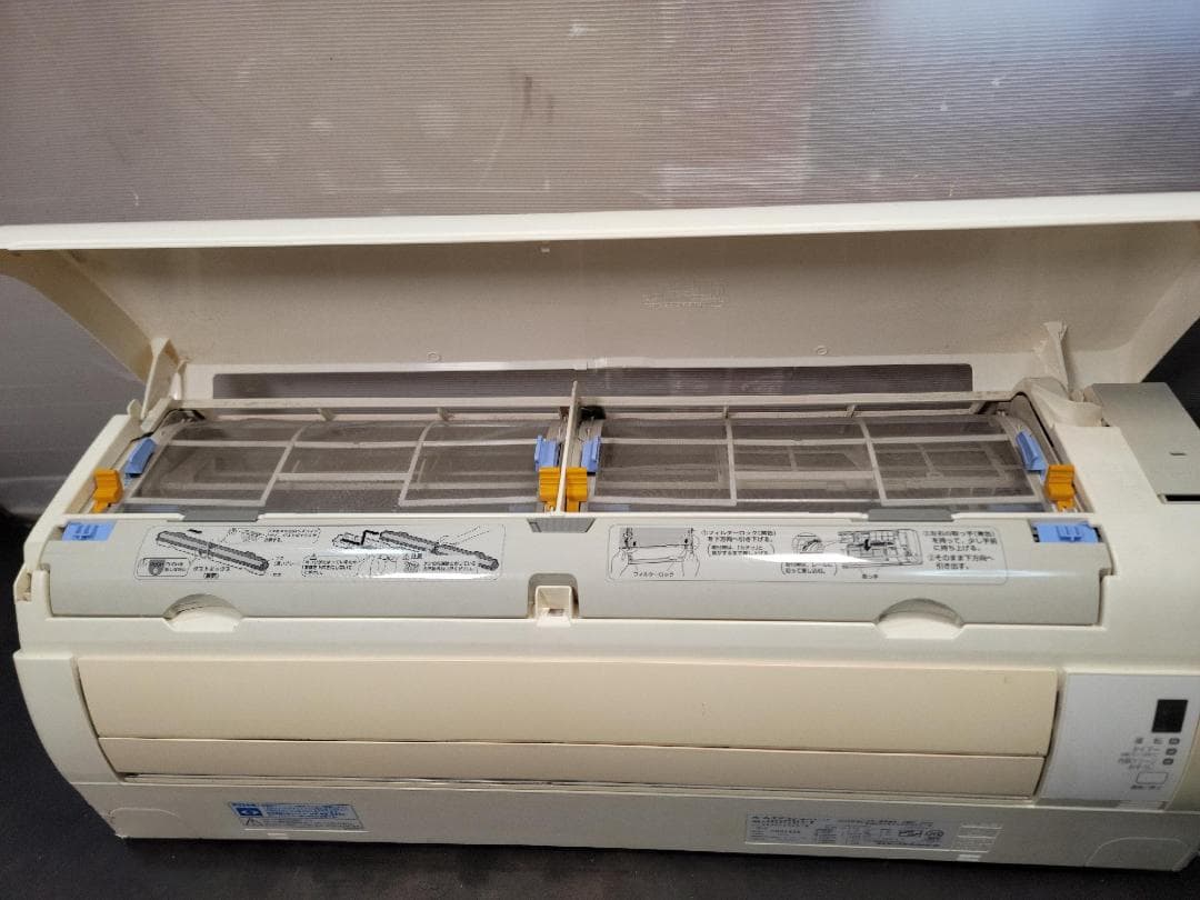 神奈川県内は無料工事、配送付き、室外機セット)[1583]ダイキン6畳 保証