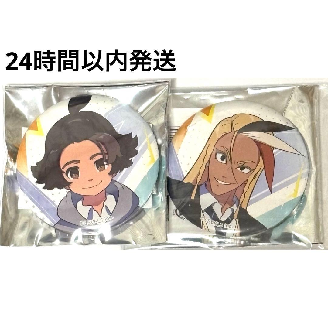 イナズマイレブン ヴィクトリーロード 缶バッジ 木曽路兵太 柳生駿河 2