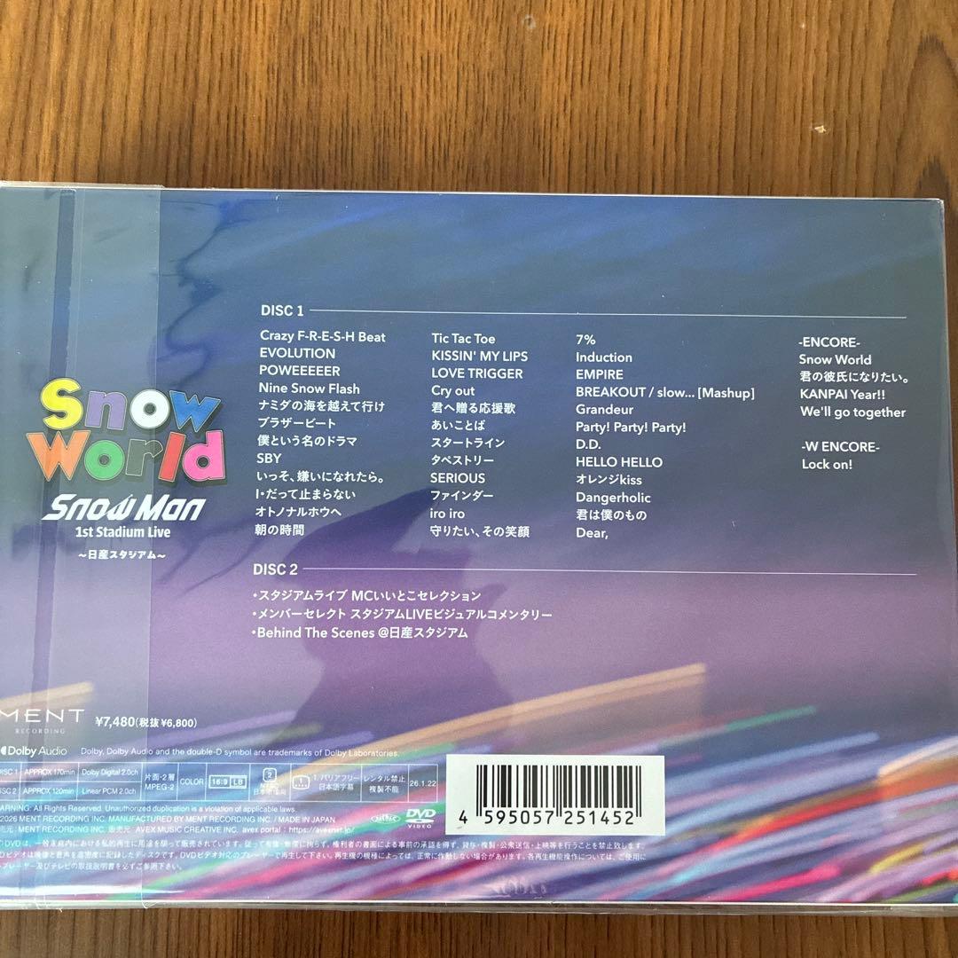 FC限定】Snow Man 1st Stadium Live DVD 国立 - メルカリ