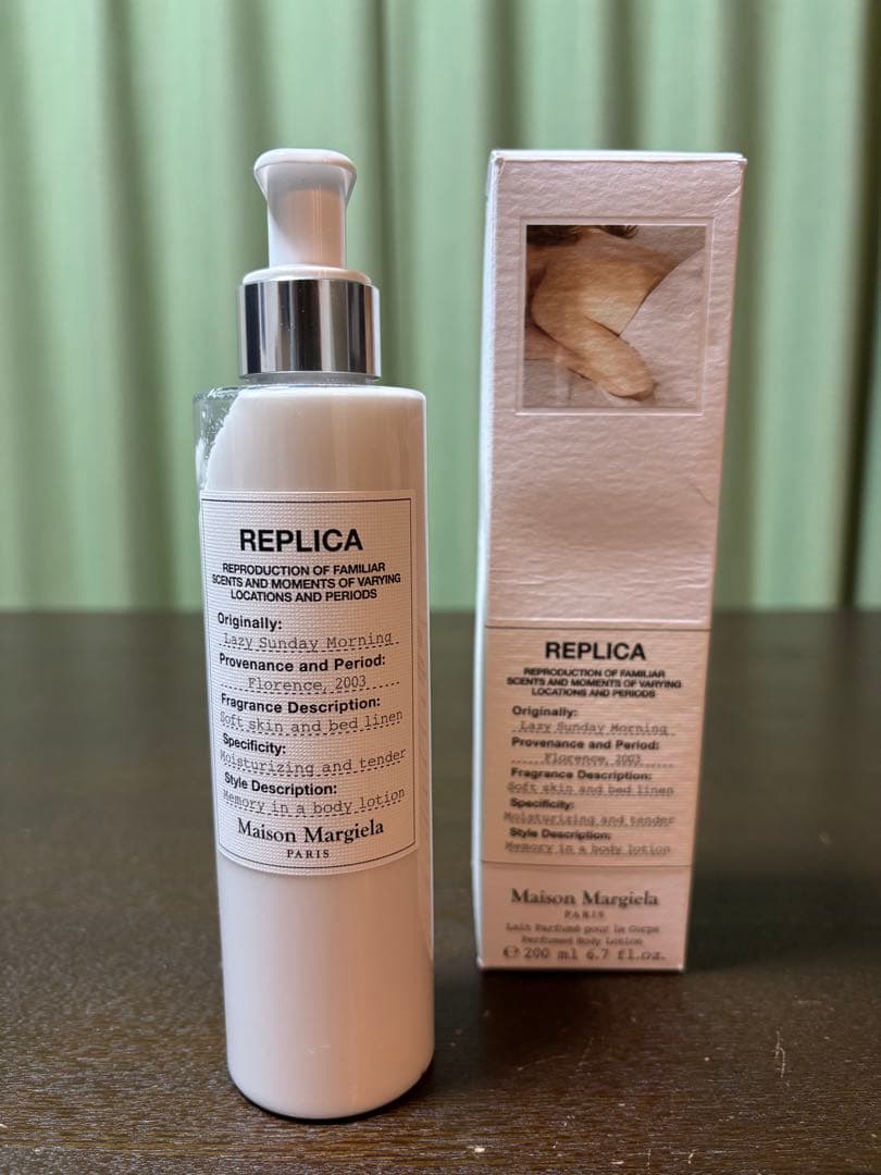 Maison Margiela REPLICA ボディローション 200ml レプリカ ボディーローション バイ ザ ファイヤープレイス / Maison