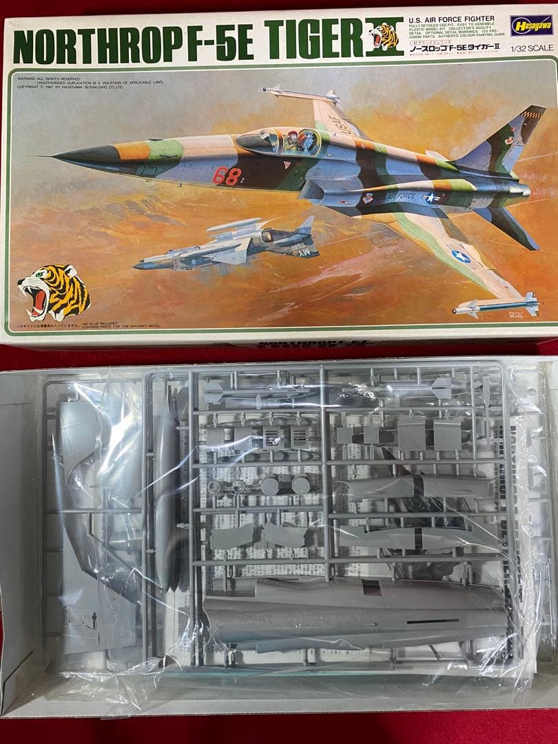 ハセガワ1/32 飛行機 6個セット