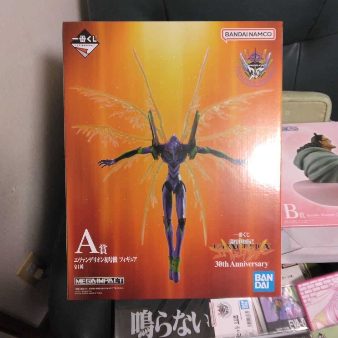 エヴァンゲリオン A賞 & ワンピースくま＆ボニー B賞フィギュアセット