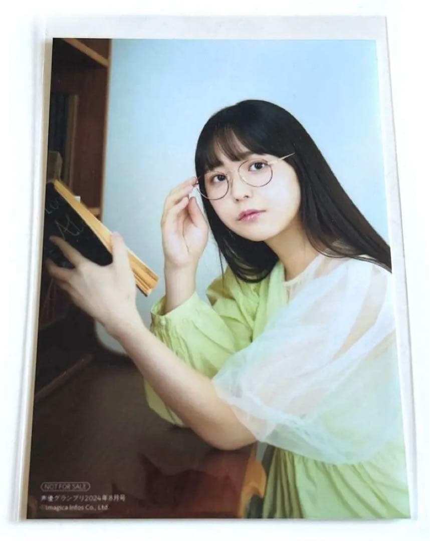 ブロマイド 羊宮妃那 - メルカリ