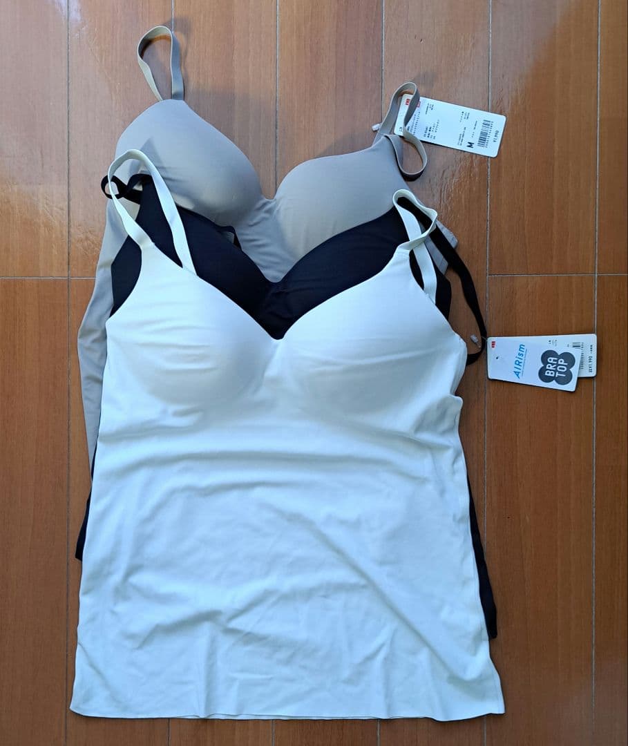 新品未使用ユニクロエアリズムシームレスVネックブラキャミソール M ユニクロ公式 | エアリズムシームレスVネックブラキャミソール