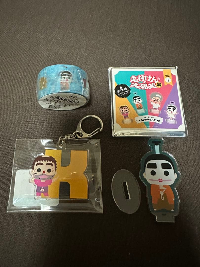 志村けんの大爆笑展 ミニアクリルスタンド グッズ キーホルダー - メルカリ