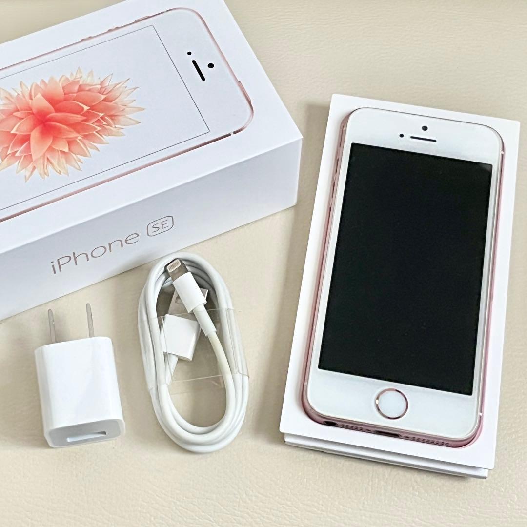 中古】iPhone SE（第1世代）64GB ローズゴールド SIMフリー - メルカリ