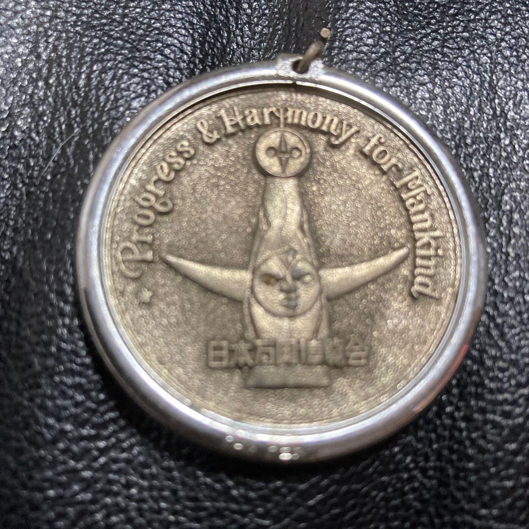 EXPO70記念メダル - メルカリ