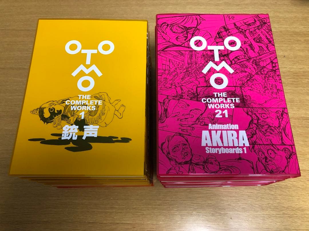 大友克洋全集　第1期　第一期　全11冊 2024.11.18. 大友克洋全集 第1期(全11冊) 全巻購入特典 特製「全集」T