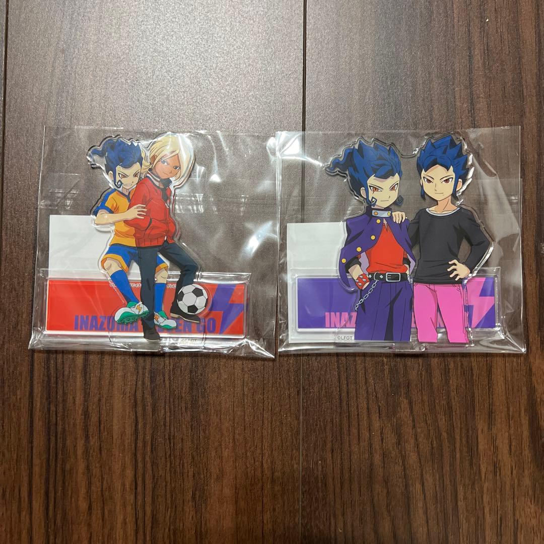 イナズマイレブン GO くじ引き堂 アクスタ 剣城京介 剣城優一 豪炎寺