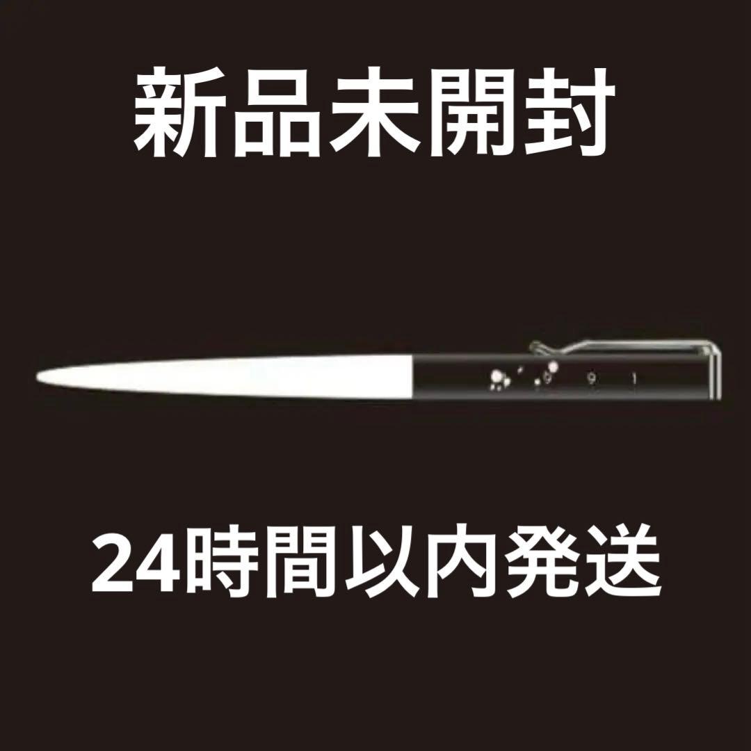 米津玄師 １９９１ フローティングペン あらまビックリ🫢 「1991」フローティングペンが当選して届きました