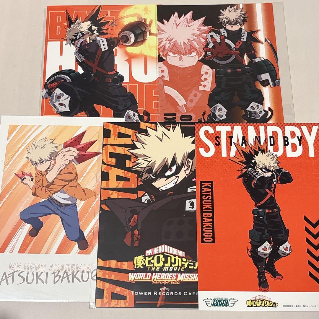 僕のヒーローアカデミア 爆豪勝己 ポストカード - メルカリ
