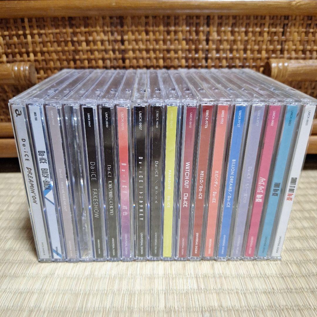 Da-iCE シングル18枚セット (MVメイキングDVD付き) 18th SINGLE『DREAMIN' ON』 - DISCOGRAPHY | Da-iCE（ダイス