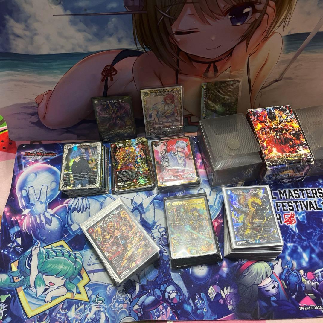 【激アド！】デュエルマスターズ 引退品 デュエルマスターズ 引退品 - メルカリ