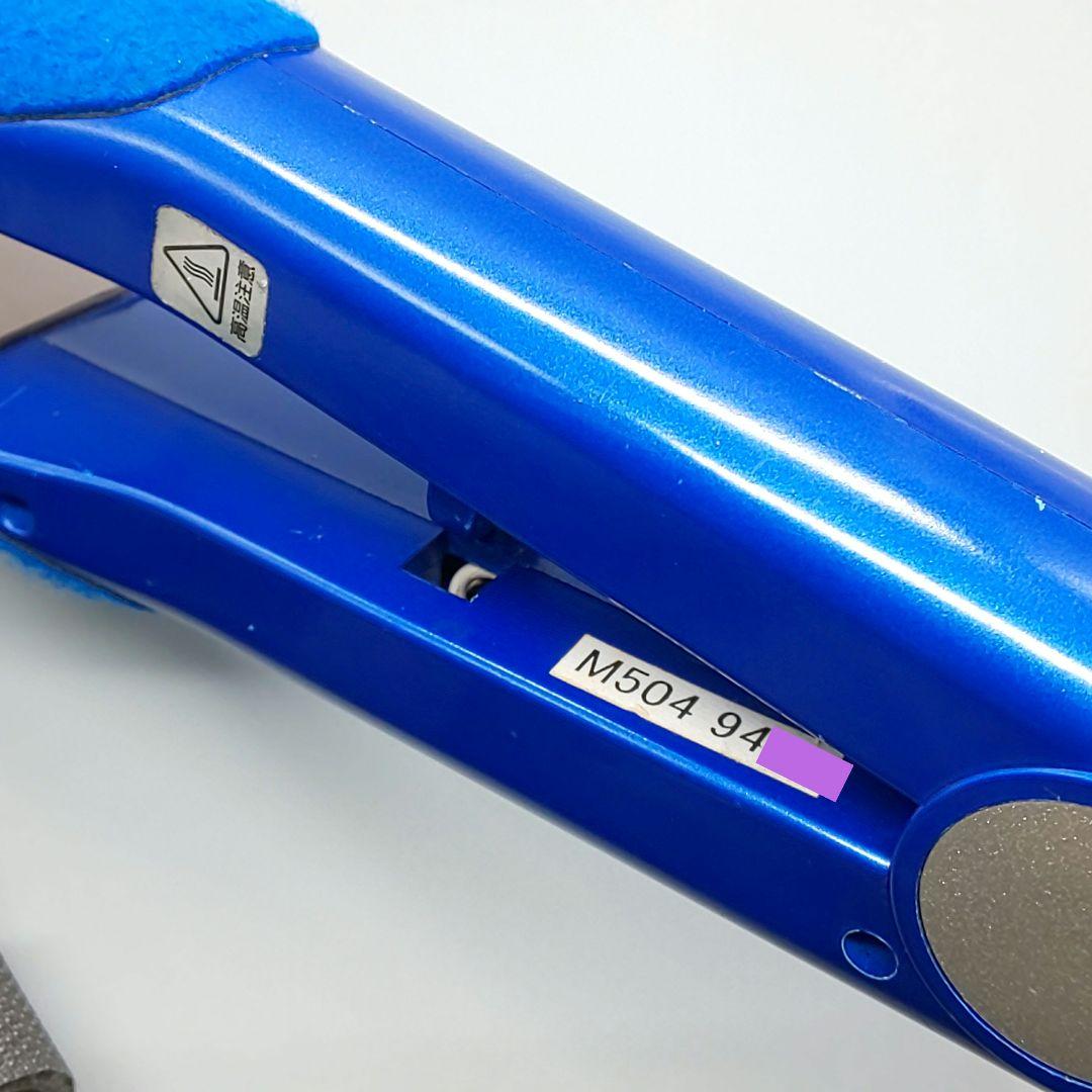 サニープレイス 輝髪ヘアアイロン ヘアオペ MG 《シリアルナンバー有》79