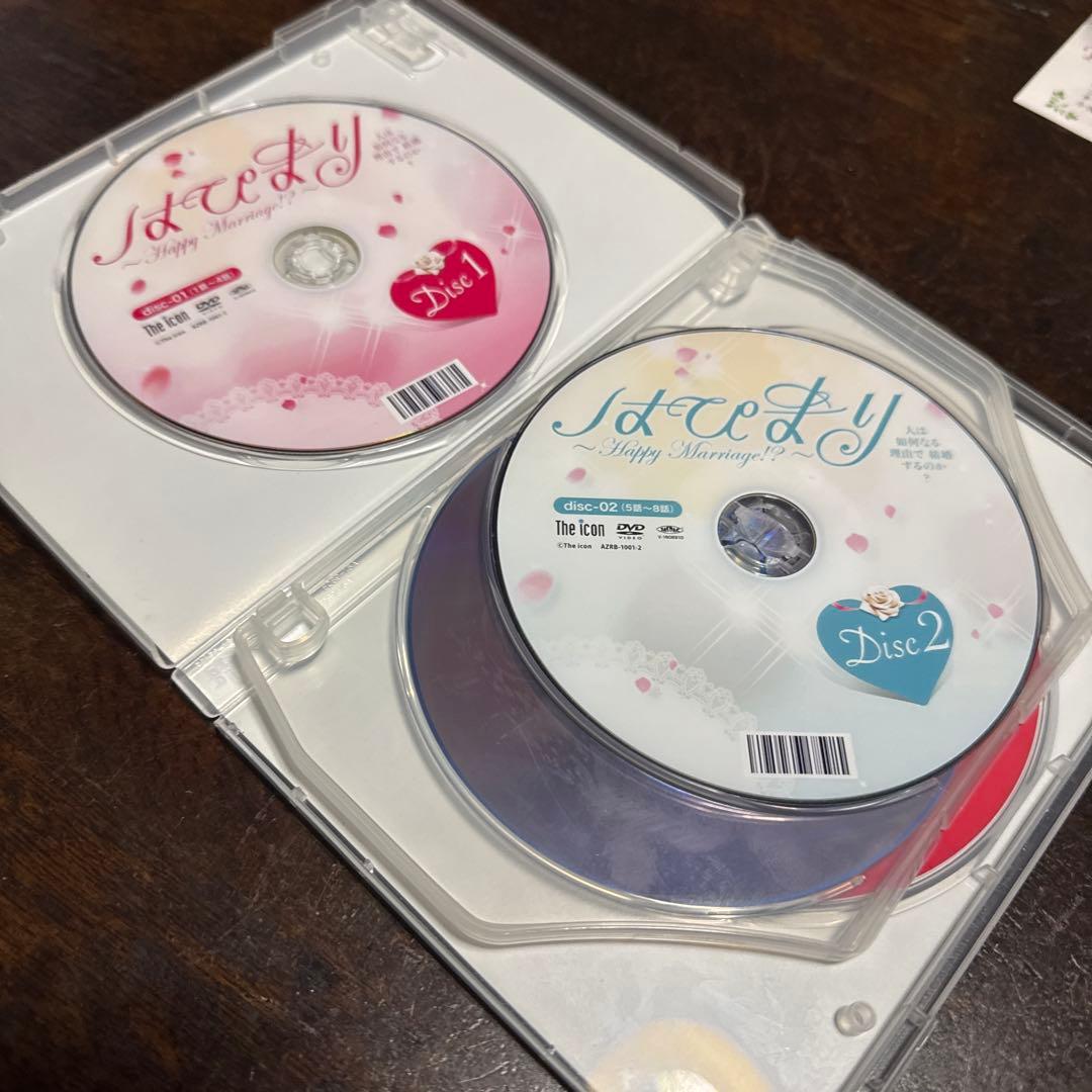 Happy Marriage!? ~はぴまり~ DVDセット