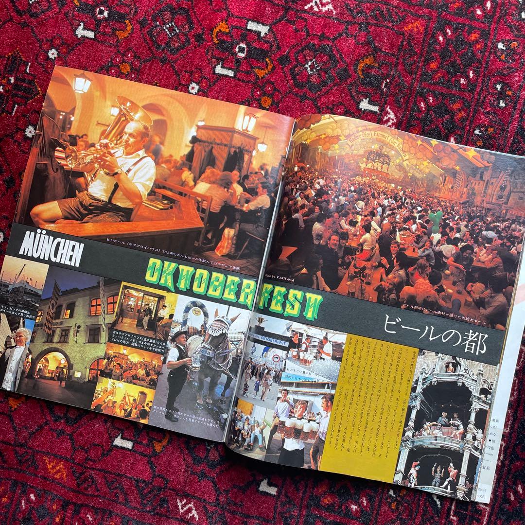 vintage an•an no.41 - メルカリ