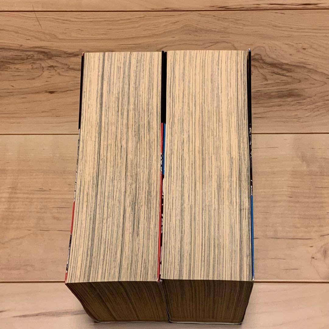 ★初版帯付完結set いましろたかし 狩撫麻礼 タコポン BEAMCOMIX