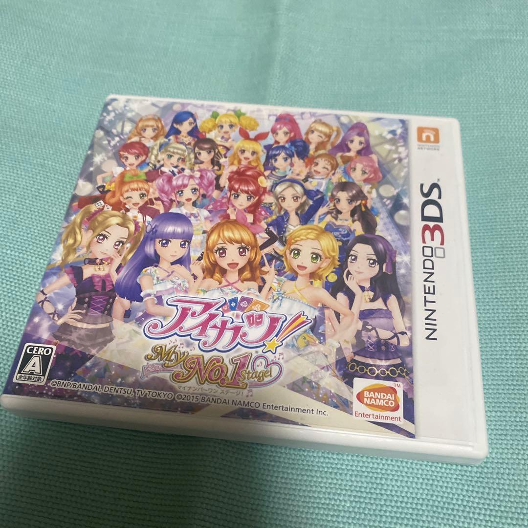 アイカツ！My No.1 Stage！ Amazon.co.jp: アイカツ!My No.1 Stage! - 3DS : ゲーム