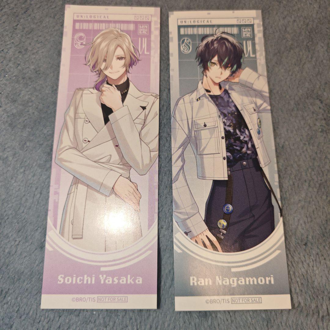 アンロジカル UN:LOGICAL ガチャ 特典 しおり 永守藍 弥坂奏壱セット