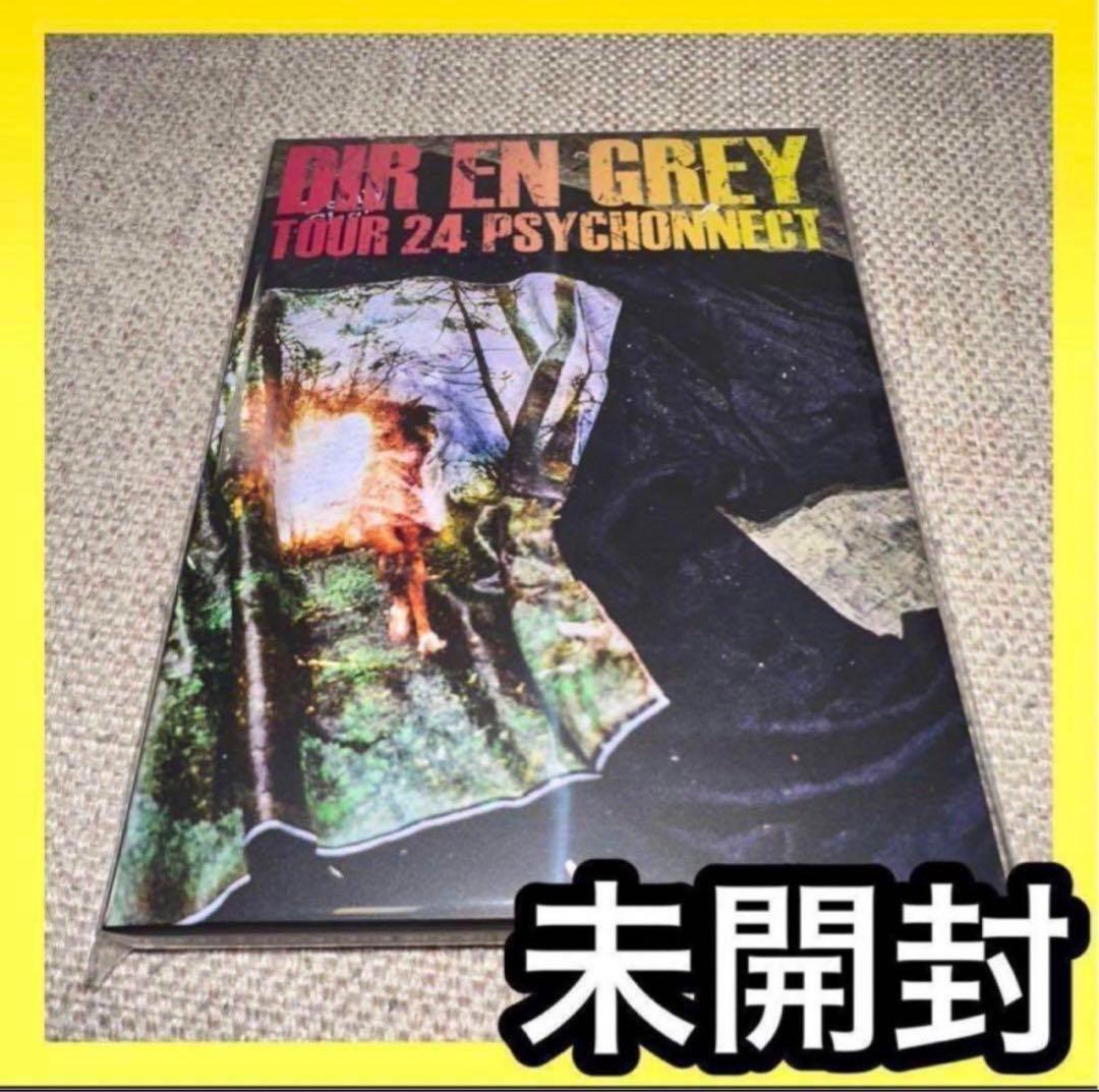 ★未開封★DIR EN GREY／PSYCHONNECT 24 DVD盤 DIR_PC-JKph_FIX_1648x.jpg?v=