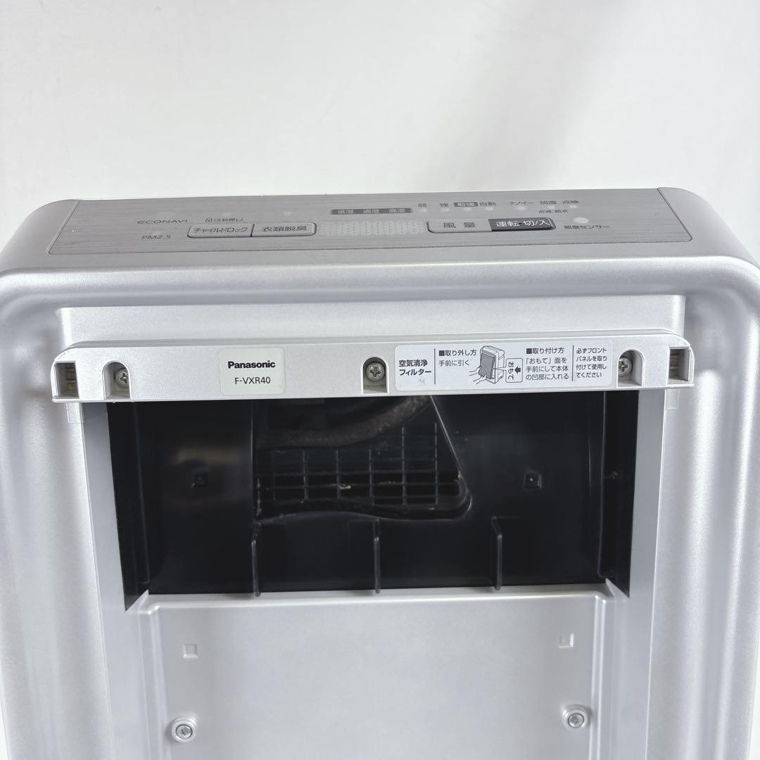 Panasonic 加湿空気清浄機 F-VXR40 nanoe 18年製 花粉症 - メルカリ