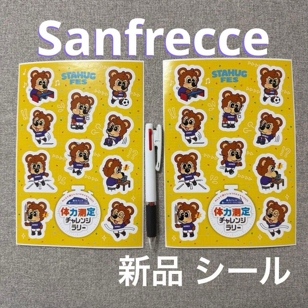 ☆様専用 魔界の主役は我々だ！ アニメイトカフェ トントン 缶バッジ