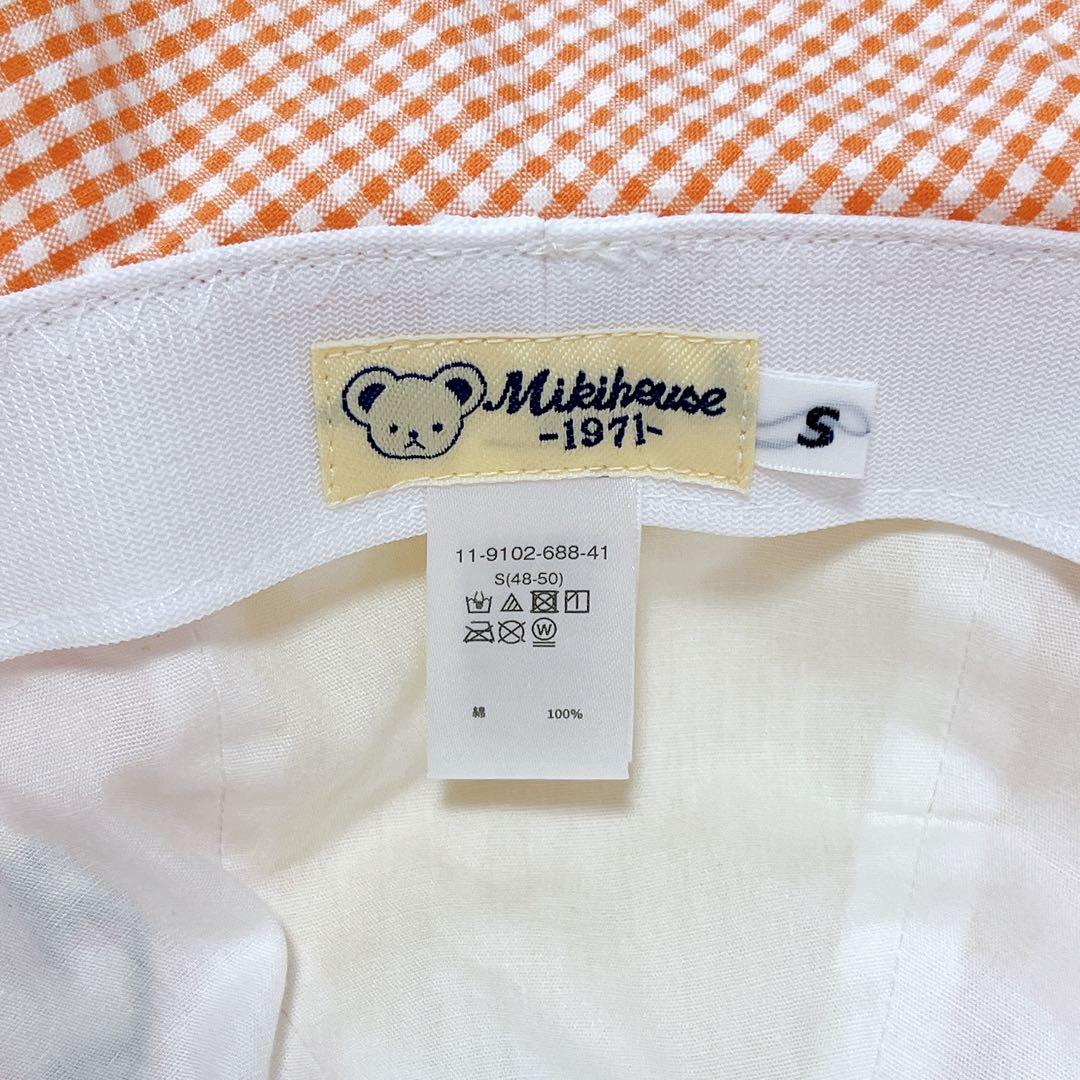 mikiHOUSE ミキハウス 半袖Tシャツ オーバーオール 帽子 - メルカリ