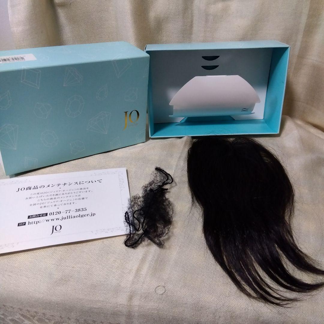 JO ブラックウィッグ エアリーベレール 黒 アデランス(うめ) Amazon.co.jp: airily(エアリー) エンジェルストレート(フロントレース