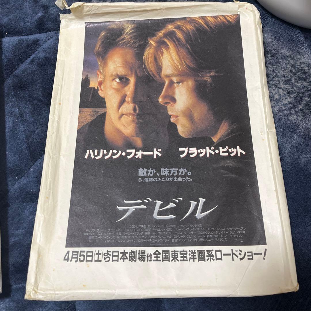 映画 パンフレット 6冊 - メルカリ