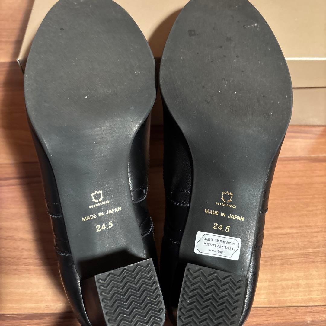 新品未使用HIMIKOレースアップブローグシューズ 24.5cm