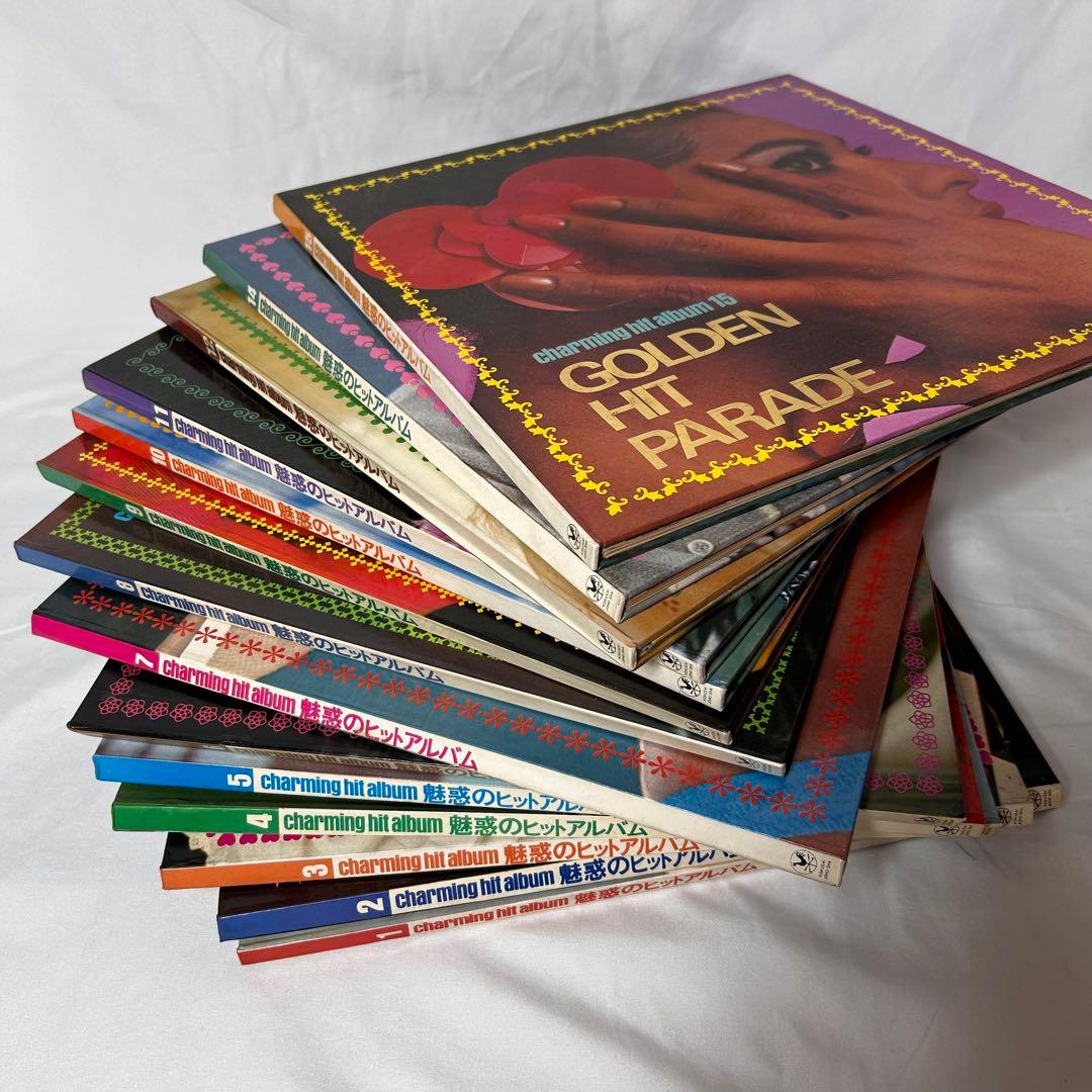 魅惑のヒットアルバム 1〜15 赤盤 レトロレコード レコードの赤盤について | レコードプレス (アナログレコードプレス