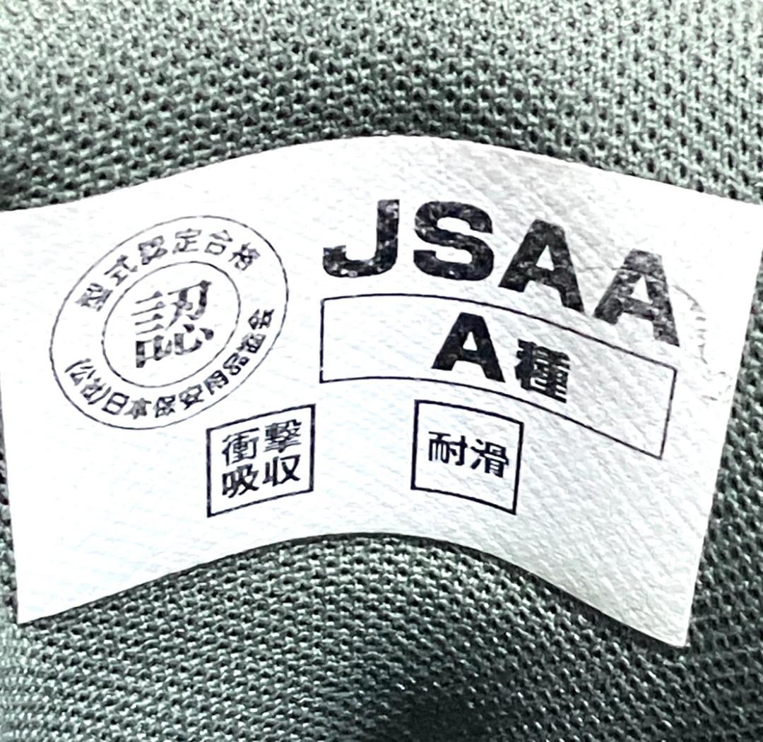 24時間以内/早い者勝ち アシックス 安全靴 1273A084 26.5cm