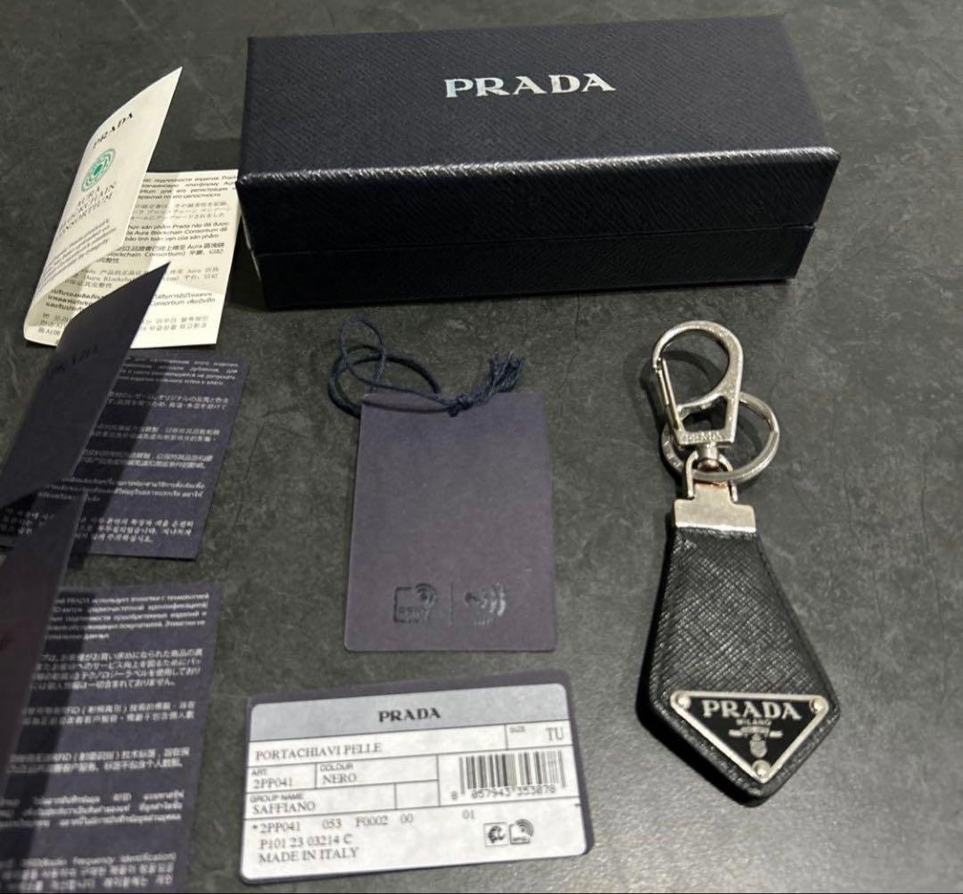 PRADA サフィアーノレザー キーリング 2PP041 ブラック 黒 - メルカリ