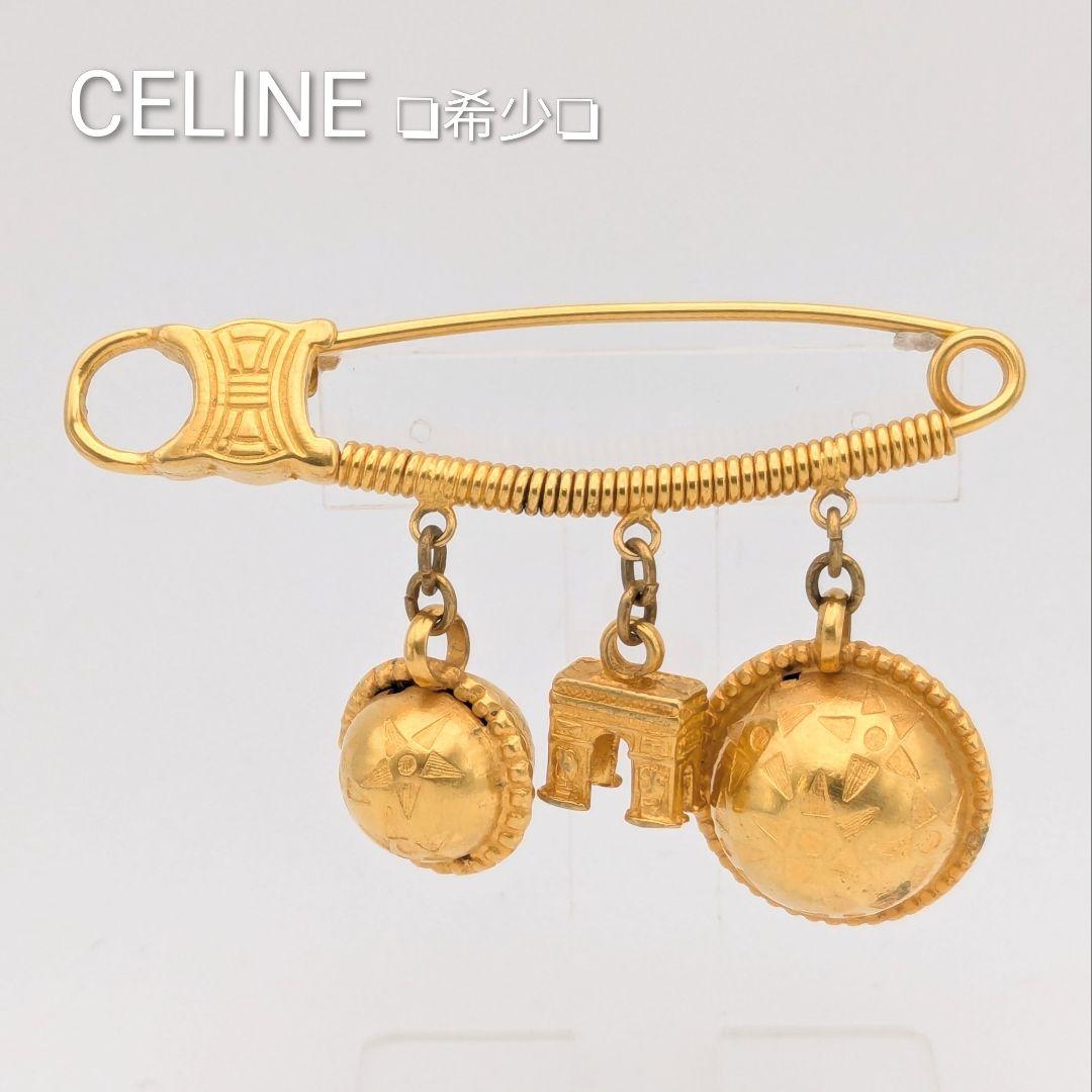 希少 セリーヌ CELINE マカダム 凱旋門 スターボール ブローチ ゴールド 送料無料】【 日本直送 名牌中古包 】CELINE セリーヌ ブローチ