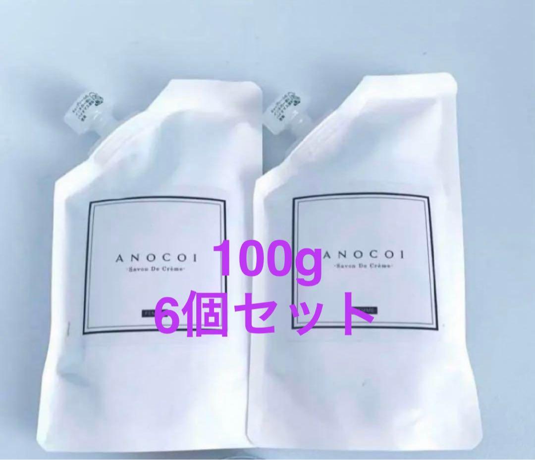 週末セール⭐︎ANOCOI ボディソープ 100g×6個セット Amazon | ANOCOI アノコイ デリケートゾーン専用ボディソープ ニオイ