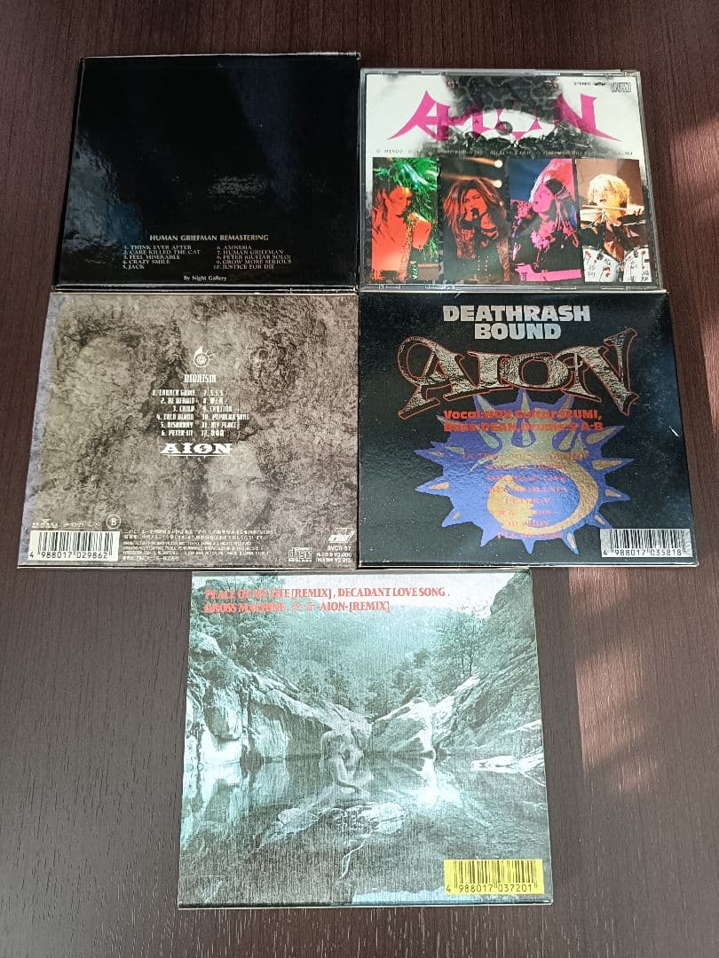 廃盤・入手困難品あり】AION CD 9枚セット【中古】 - メルカリ