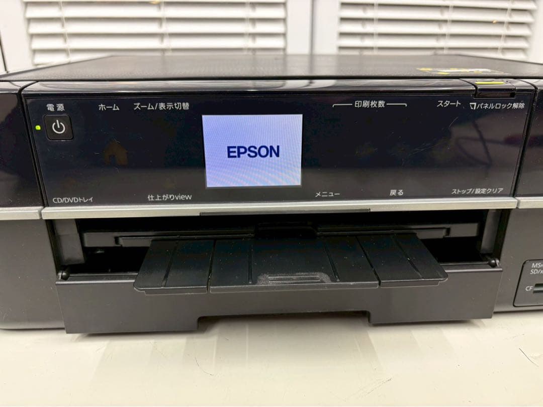 EPSON EP-774A インクジェットプリンター 中古品 www.cosaga.com