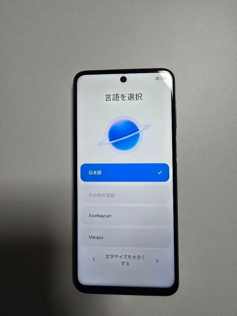 スマートフォン本体 Xiaomi Redmi Note 9S Aurora Blue 6/128GB 41k6yZdUEgL.jpg