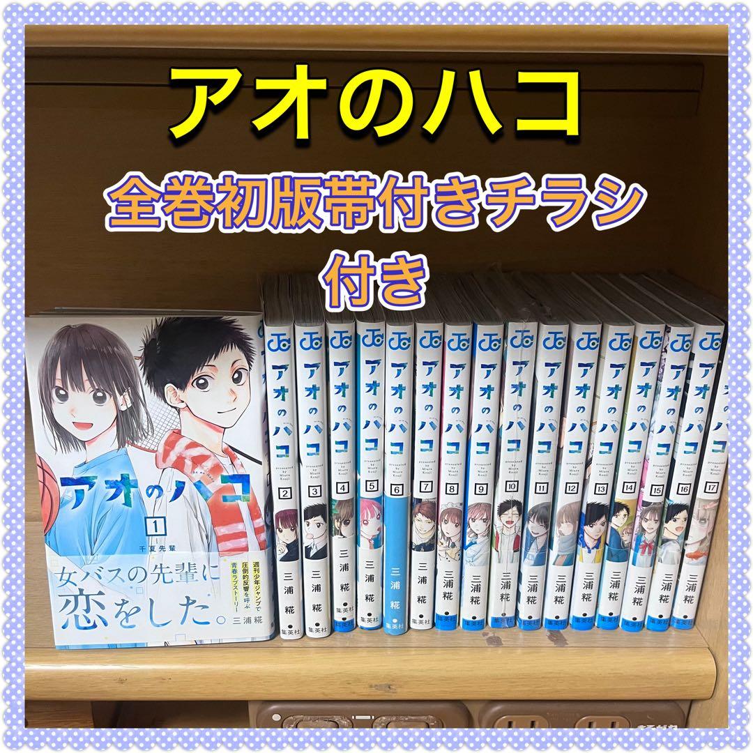 婚約破棄で追放されて、幸せな日々を過ごす。 不二原理夏 直筆イラスト