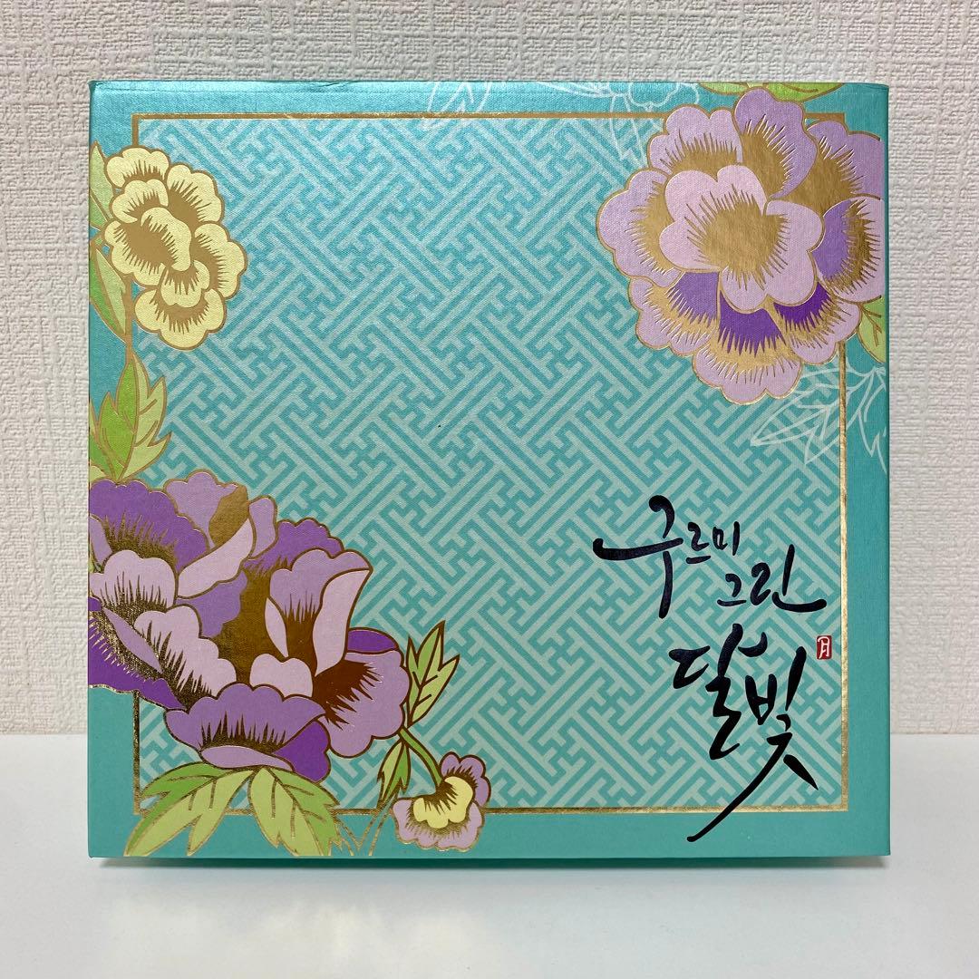 雲が描いた月明かりOST 2枚組 (韓国版) 【中古】 Amazon.co.jp: 雲が描いた月明かり OST (KBSドラマ) (2CD) (韓国盤