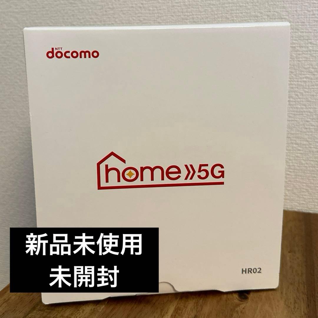  5G HR02セット　ダークグレー HOME 5G HR02 ダークグレー - メルカリ