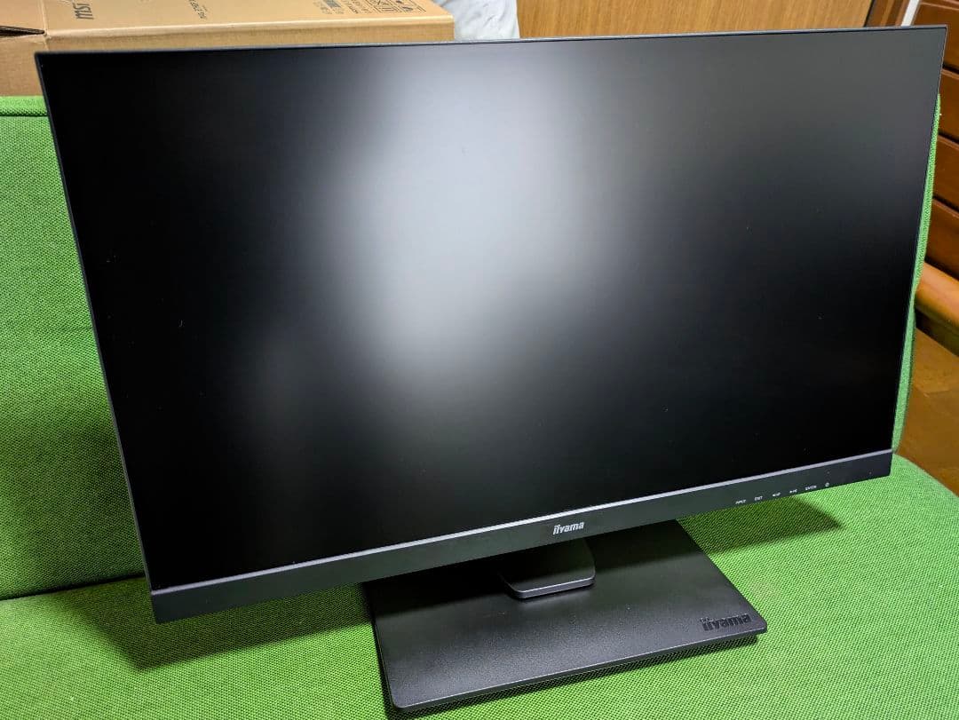 ディスプレイ・モニター本体 iiyama GB2760QSU-B1C 27inch WQHD 144hz Amazon.co.jp: G-MASTER ゲーミング モニター ディスプレイ 27インチ