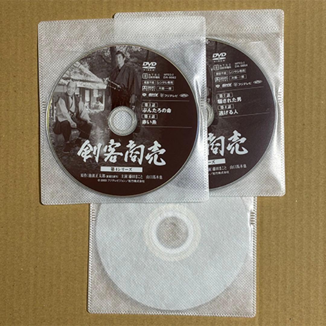 ●剣客商売●DVD第1～第5シリーズ＋スペシャル５巻●レンタル落ち