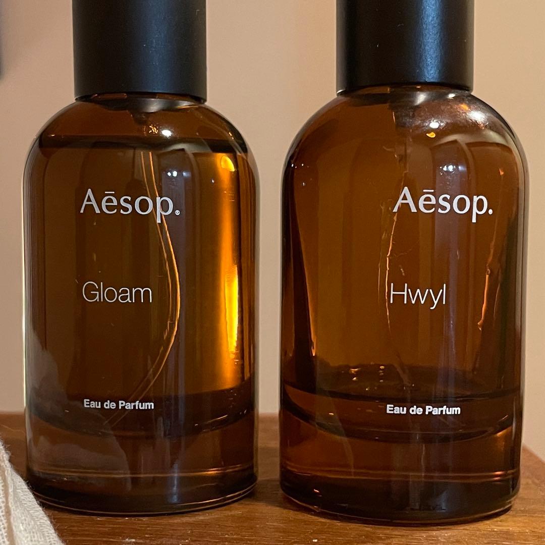 Aesop Gloam & Hwyl 香水セット - メルカリ