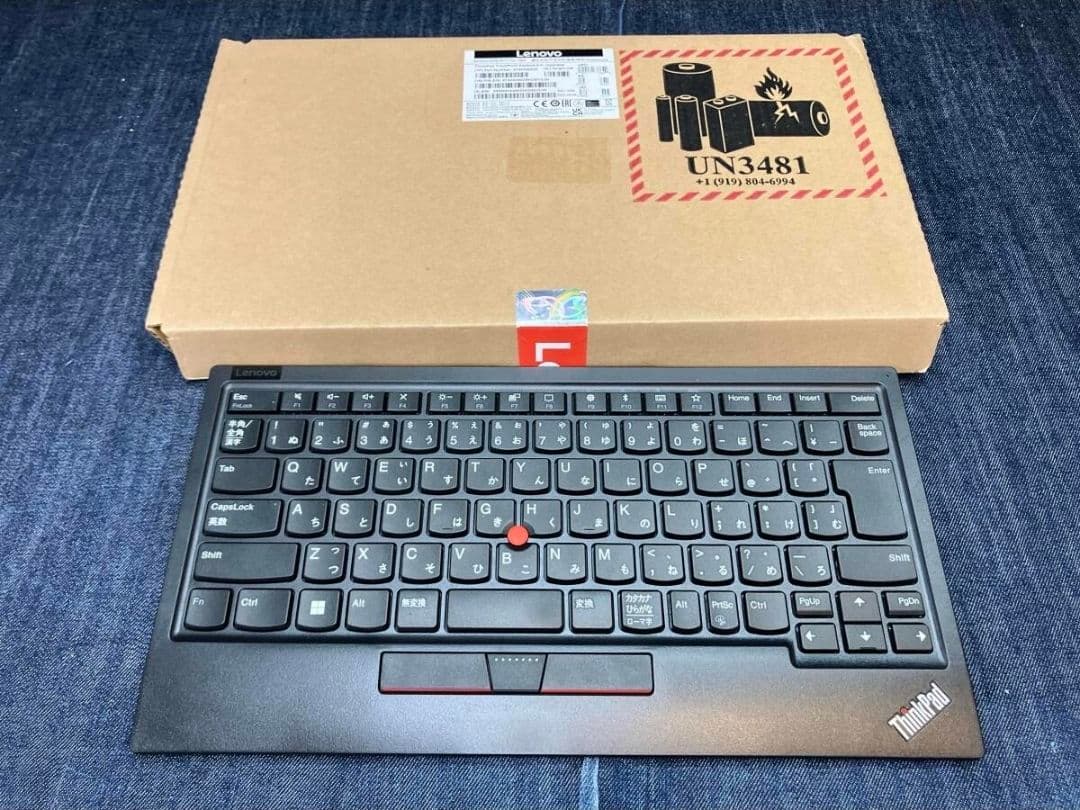 Lenovo ThinkPad トラックポイント II 4Y40X49522 ThinkPad トラックポイント キーボード II - 日本語 | 4Y40X49522