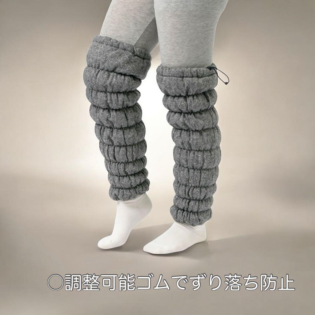 新品未使用】ルーヴルドー 復元ロングレッグウォーマー グレー