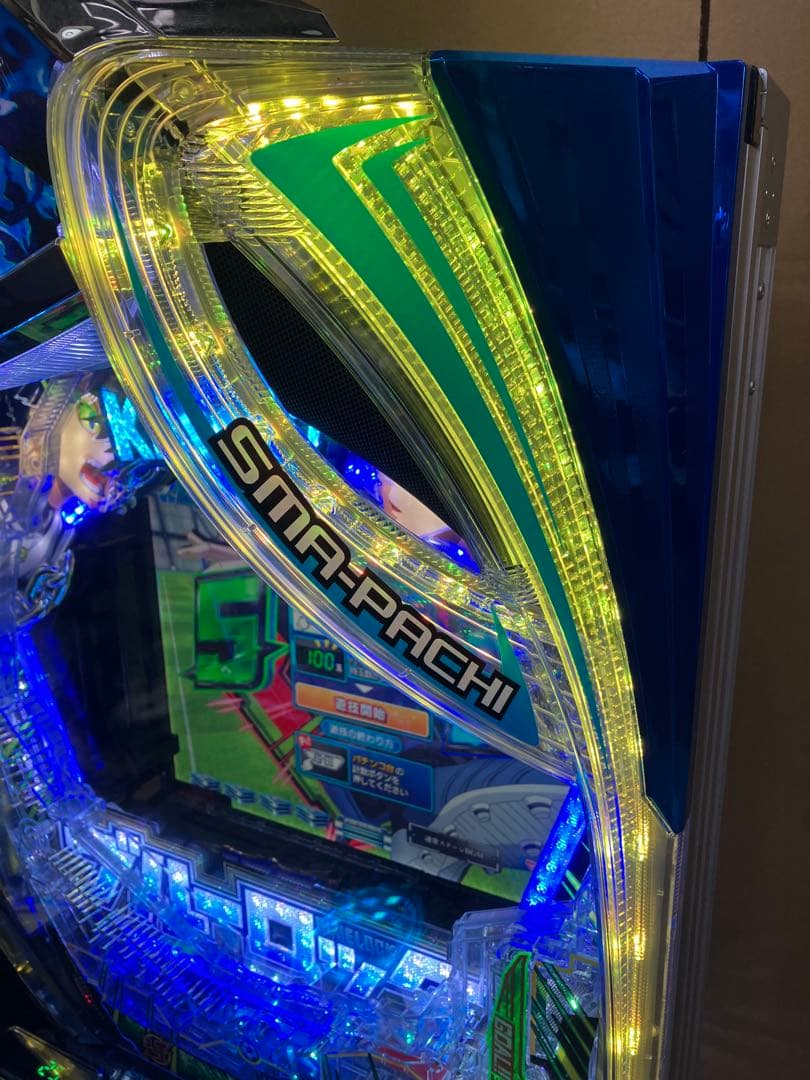 スマパチ実機 パチンコ eフィーバーブルーロックMZ 簡易ユニット付